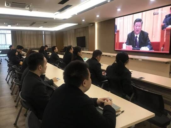 自貢高投集團(tuán)黨委組織收看慶祝改革開放40周年大會盛況