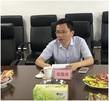 “守初心，再出發(fā)，爭當(dāng)排頭兵” 自貢高投集團黨委組織開展慶“八一”座談會