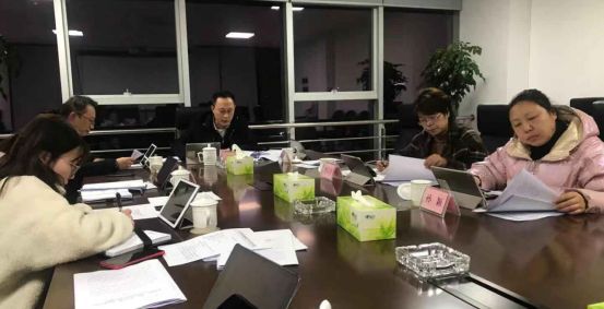 自貢高投集團黨委召開中心組學(xué)習(xí)會   專題宣貫市委十二屆十一次全會精神