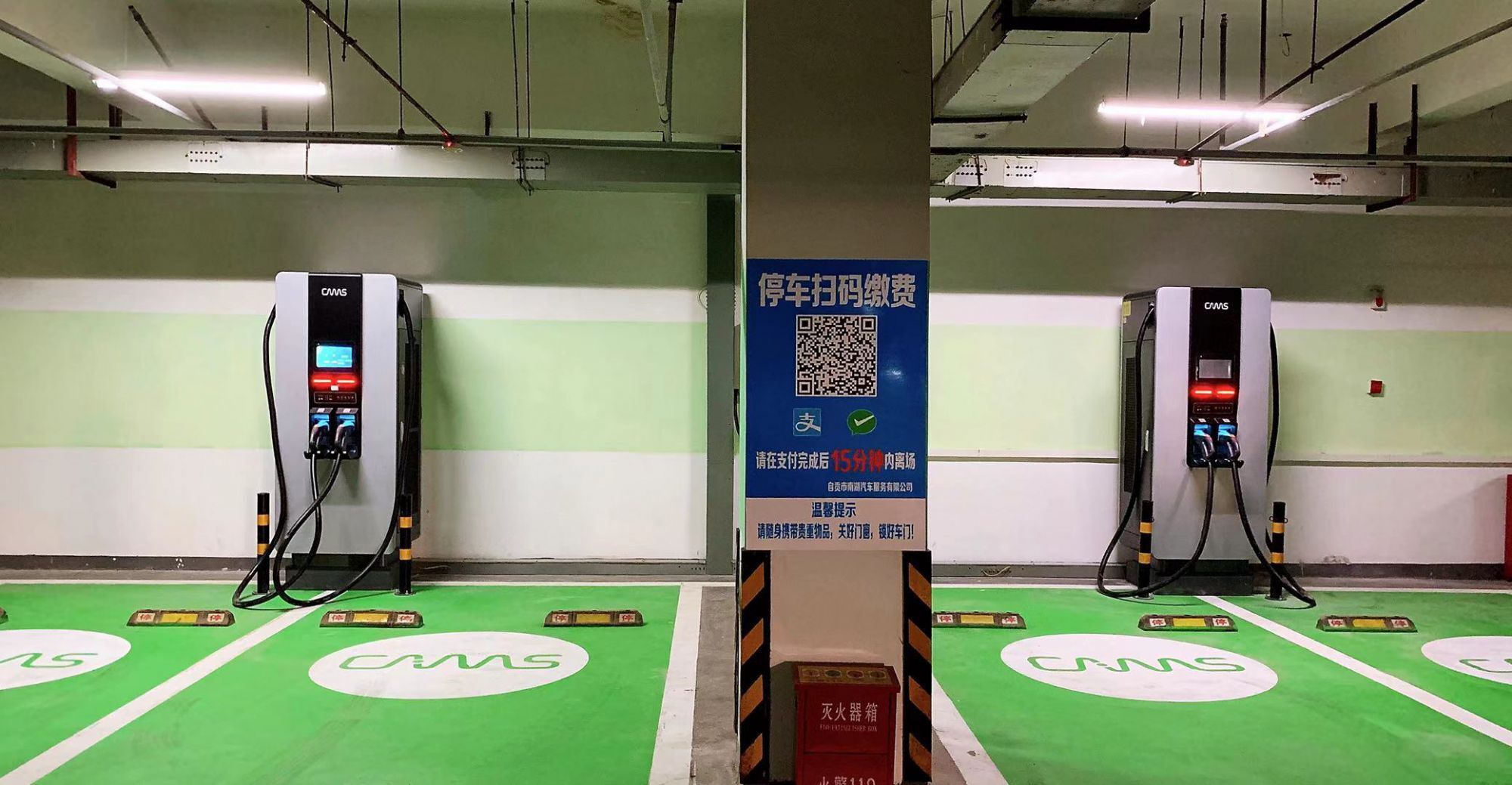 南湖汽車公司逆勢(shì)翻盤(pán)  書(shū)寫(xiě)“兩化”轉(zhuǎn)型新篇章
