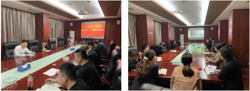城市投資黨支部開展“學(xué)黨史、知黨恩、悟思想”主題黨日活動(dòng)