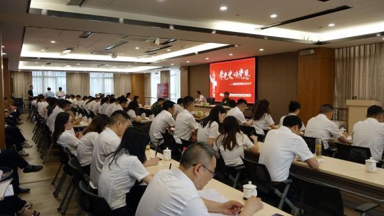 聽老黨員講那過去的故事——自貢高投集團黨委、工會開展黨史學習教育專題黨課