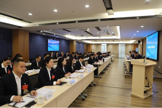 自貢高投集團(tuán)公司組織召開(kāi)第一屆職工代表大會(huì)第二次會(huì)議暨工會(huì)第一屆會(huì)員代表大會(huì)第三次會(huì)議