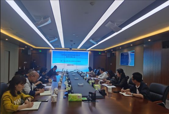 自貢高投集團(tuán)召開(kāi)2023年第一次安委會(huì)及環(huán)保工作會(huì)議